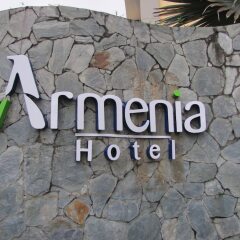 Armenia Hotel SA спа