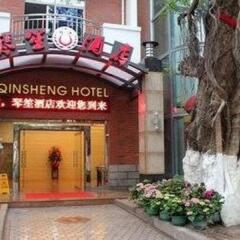 Gulangyu Islet Hotel Сямынь фото 3
