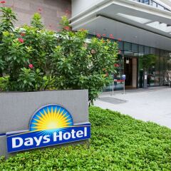 Days Hotel by Wyndham Singapore At Zhongshan Park городской автобус