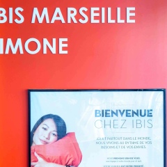 Отель ibis Marseille Timone интерьер отеля