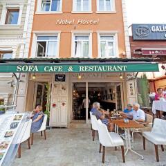 Nobel Hostel Guesthouse питание