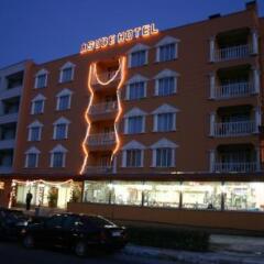 Asude Hotel Bergama Турция, Дикили - отзывы, цены и фото номеров - забронировать отель Asude Hotel Bergama онлайн
