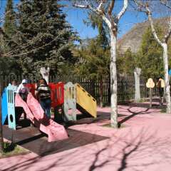Отель Kampaoh Granada Las Lomas детские мероприятия