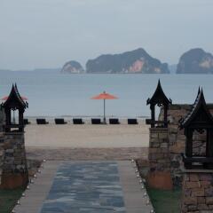 Отель Amari Vogue Krabi