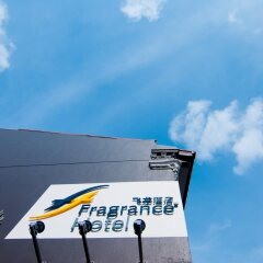 Fragrance Hotel - Classic фитнесс-зал фото 2