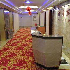 Shenzhen Haitian Hotel интерьер отеля