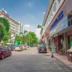 Отель Nara Suite Residence Бангкок