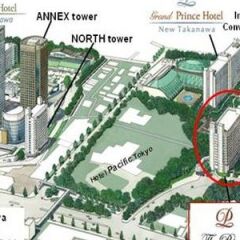 Отель Prince Sakura Tower Токио городской автобус
