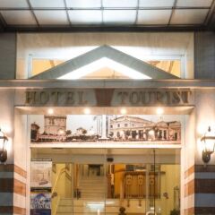 Tourist Hotel Салоники гостиничный бар