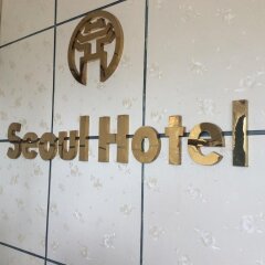 Seoul Hotel 2 пляж