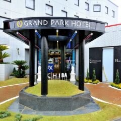 Grand Park Hotel Panex Chiba Тиба