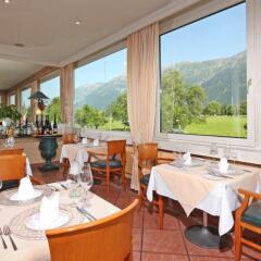 Metropole Swiss Quality Interlaken Hotel питание фото 3