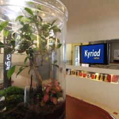 Kyriad Hotel XIII Italie Gobelins интерьер отеля