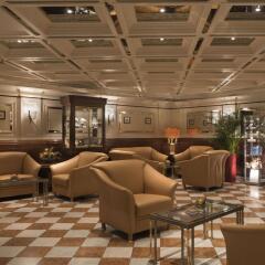 Maritim Hotel Nürnberg гостиничный бар