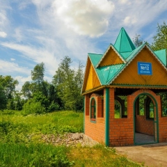 Гостиница Красноусольск фото 14