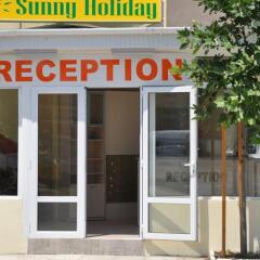 Отель Sunny Holiday Болгария, Солнечный берег - 1 отзыв об отеле, цены и фото номеров - забронировать отель Sunny Holiday онлайн банкомат