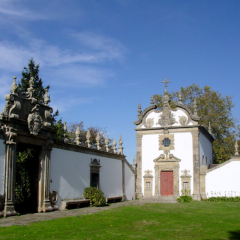 Отель Quinta De Santa Comba развлечения