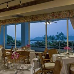 Отель Gamboa Rainforest Resort