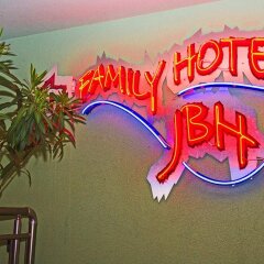 Jbh Hotel Свети Влас фото 2