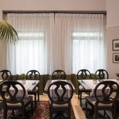 Arthur Hotel - An Atlas Boutique Hotel Иерусалим помещение для мероприятий