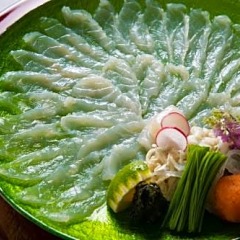 Отель Resorpia Beppu Беппу фото 8