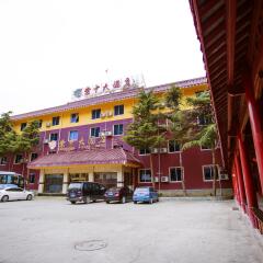 Jiuzhaigou Tang Zhong Hotel парковка