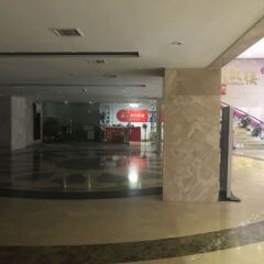 JI Hotel Jiu Jiang Railway Station Branch интерьер отеля фото 3