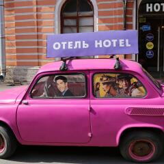 Отель Friends Loft Санкт-Петербург городской автобус