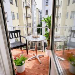 Апартаменты Opera City Center Apartments балкон