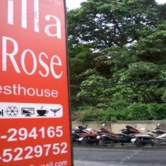 Отель Villa Rose Guesthouse парковка