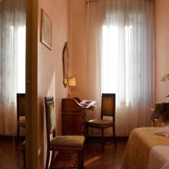 Отель Pensione Accademia - Villa Maravege Италия, Венеция - отзывы, цены и фото номеров - забронировать отель Pensione Accademia - Villa Maravege онлайн удобства в номере
