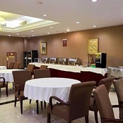 Отель Zhongshan Leeko Hotel Китай, Чжуншань - отзывы, цены и фото номеров - забронировать отель Zhongshan Leeko Hotel онлайн питание