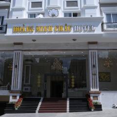 Hoang Minh Chau Ba Trieu Hotel Далат вид на фасад