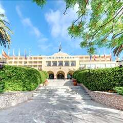 Отель Corfu Palace Hotel Греция, Корфу - 4 отзыва об отеле, цены и фото номеров - забронировать отель Corfu Palace Hotel онлайн фото 14