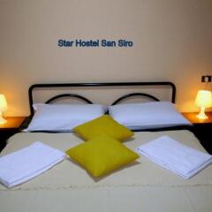Отель Star Hostel San Siro Fiera Италия, Милан - отзывы, цены и фото номеров - забронировать отель Star Hostel San Siro Fiera онлайн комната для гостей фото 4