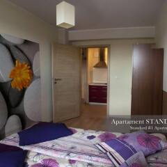 Отель Apartament Polar Польша, Познань - отзывы, цены и фото номеров - забронировать отель Apartament Polar онлайн детские мероприятия фото 2