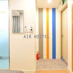 Отель Air Hostel Myeongdong Южная Корея, Сеул - отзывы, цены и фото номеров - забронировать отель Air Hostel Myeongdong онлайн с домашними животными