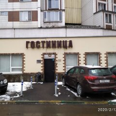 Hostel Na Bratislavskoy Москва фото 8