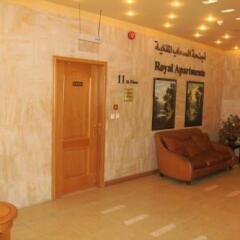 Belle Vue Hotel Амман сауна