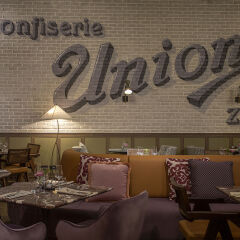 Отель Canopy by Hilton Zagreb - City Centre питание