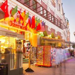 Karlov Most Hostel Москва развлечения