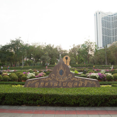 Отель Arize Sukhumvit Бангкок фитнесс-зал фото 3