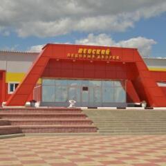 Гостиница Люкс в Алексеевке отзывы, цены и фото номеров - забронировать гостиницу Люкс онлайн Алексеевка приотельная территория фото 2