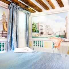 Апартаменты San Maurizio - WR Apartments балкон