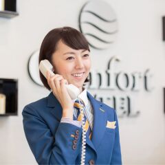Отель Comfort Inn Ogaki Япония, Огаки - отзывы, цены и фото номеров - забронировать отель Comfort Inn Ogaki онлайн детские мероприятия фото 2
