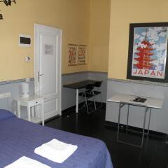 Отель Center plaza tourist flat в номере