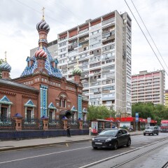Гостиница Moskva4you on Serpukhovskiy Val в Москве отзывы, цены и фото номеров - забронировать гостиницу Moskva4you on Serpukhovskiy Val онлайн Москва