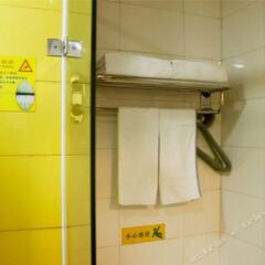 Отель Home Inn Xi'an West 2nd Ring Road Tumen ванная