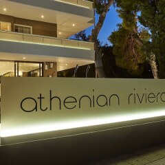 Отель Athenian Riviera Hotel & Suites Греция, Афины - отзывы, цены и фото номеров - забронировать отель Athenian Riviera Hotel & Suites онлайн городской автобус