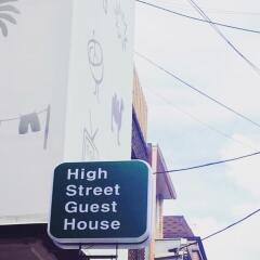 Отель High Street Guest House Hongdae парковка